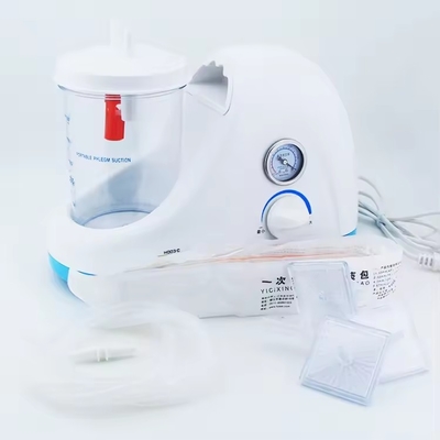 Mini Szie Medical Sputum Aspirator портативный аппарат для всасывания мокроты